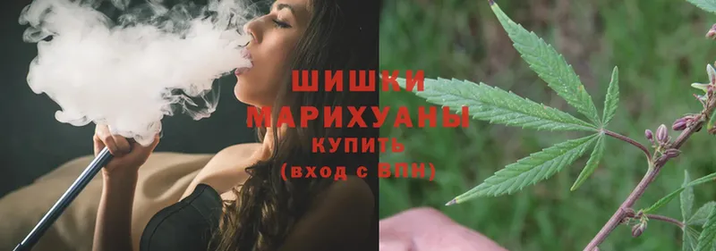 Каннабис LSD WEED  Салават 